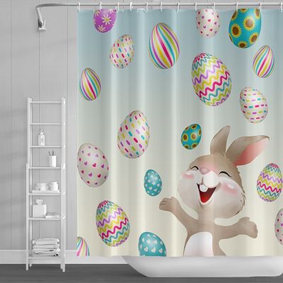 Cute Cartoon Shower Curtain Kawaii Rabbit Eggs Balloon Pink Bathtub Curtains Waterproof Anti-peeping Bathing Cover with Hooks