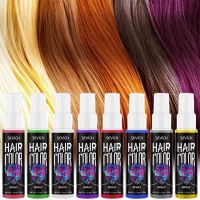 【CW】 30ml Hair Color Colorful Dye Disposable Glitter Spray for