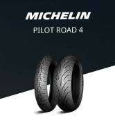 ยางบิ๊กไบค์ MICHELIN ROAD4 สำหรับการเดินทางแบบ On Road 100% ทางเปียกแห้ง ยางที่มีการพัฒนาอย่างต่อเนื่อง จนมีน้ำหนักเบาประสิทธิภาพสูงรับประกัน3ปี