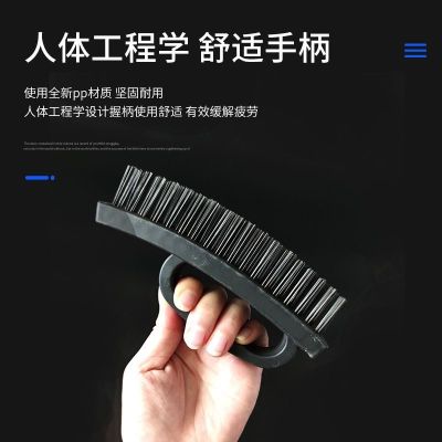[COD] Wire fish scale brush planer cleaning rust removal oil wire