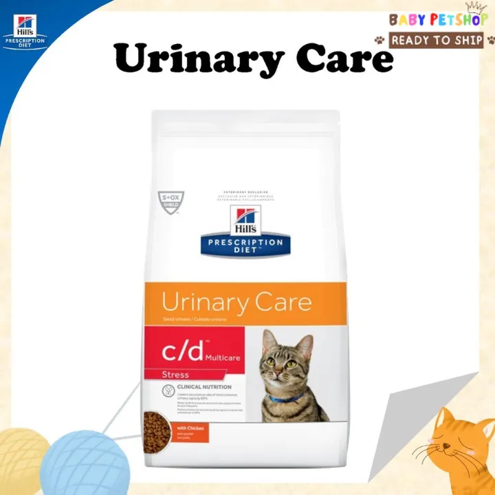 Hill’s C/d stress 1.5 kg. สำหรับแมวที่มีปัญหาระบบทางเดินปัสสาวะ ขนาด 1.5 กก. Lazada.co.th