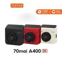 70mai Dash Cam A400 2K กล้องติดรถยนต์ ความละเอียด 1440P Quad HD ควบคุมผ่าน APP รับประกันศูนย์ไทย 1ปี