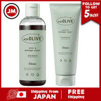 Diane ซื้อชุดทรีทเมนต์แชมพูสูตรผมทำสีสีเถ้ามะกอกปราบปรามสีเหลืองและสีชาร์จซ่อมแซมความเสียหาย200มล. + 150กรัม