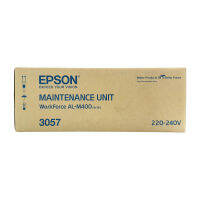 ชุด Epson Maintenance Unit S053057 (3057) ของแท้ ใช้กับเครื่องปริ้นเตอร์ Epson รุ่น  WorkForce AL-M400DTN | AL-M400DN Series