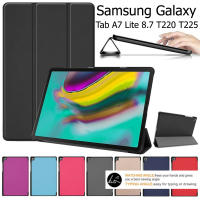 Smart Slim Case เคส Samsung Galaxy Tab A7 Lite 8.7 T220 T225 *พร้อมส่งจากไทย