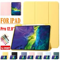 เคสฝาพับอัจฉริยะสำหรับ Apple iPad Pro 12.9 3rd 6th 5th 4th Gen 2018 2020 2021 2022แท็บเล็ตหนัง PU TPU ฝาครอบกันกระแทกพร้อมช่องเสียบปากกา