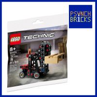 Psynch Bricks - LEGO 30655 Technic Forklift with Pallet Polybag