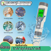 4 In 1 EC Salinity Temp Test ปากกาเครื่องวัดคุณภาพน้ำแบบดิจิตอลสำหรับ S US