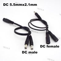 2 way DC Power adapter Cable 5.5mmx2.1mm 1 male to 2 female 2 Male Splitter connector Plug extension for CCTV LED strip light YB23TH