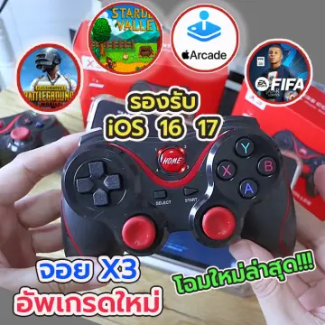 จอยเกมส์มือถือIos ราคาถูก ซื้อออนไลน์ที่ - ต.ค. 2023 | Lazada.Co.Th