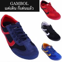 รองเท้าผ้าใบเด็กโต GAMBOL รุ่น GB86156/ 31-35