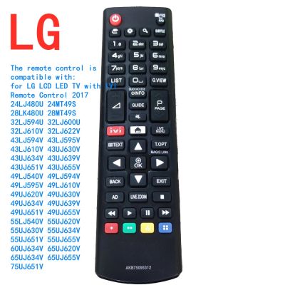 LG AKB75095312 Replacement Remote Control for LG LCD LED TV 24LJ480U 24MT49S 28LK480U 28MT49S 32LJ594U 32LJ600U 32LJ610V