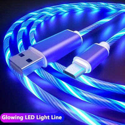 Glowing LED Light Charger Cables Phone Fast Charging cable lighting Type C Charger For iphone13 usb cord Samsung Xiaomi Huawei Wall Chargers