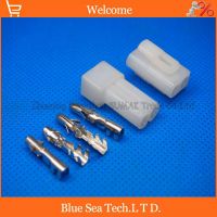 20 sets 2 Pin 3.5mm male&amp;female car plug  Auto electrical connector for car motorcycle etc. Electrical Connectors