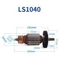 อะไหล่โรเตอร์สำหรับ Makita LS1040 LS1030N LS1045 255อะลูมิเนียมชิ้นส่วนยึดเครื่องเลื่อยอะไหล่สว่าน