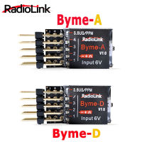 Radiolink Byme-A Byme-D Fixed Wing Flight Controller Gyroscope Self-stabilizing Balance for 3D Fixed Wing 4CH Trainer