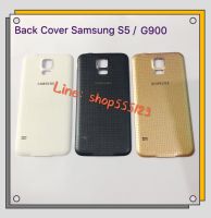 ฝาหลัง (Back Cover) Samsung Galaxy S5 - G900