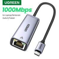 UGREEN อะแดปเตอร์ USB-C ยูเอสบีอีเธอร์เน็ต USB 3.0 1000Mbps RJ45 USB สำหรับพีซีแล็ปท็อปแมคบุ๊ค Nintendo Switch Pintar JARINTAR