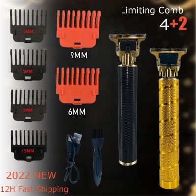 Hair Cutting Machine T9 Trimmer for Men 6 9 MM Limit Comb Haircut Machine Professional Clippers for Men 0 MM Vintage T9 Machine