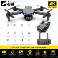 4K HD HD เครื่องบินกล้องมุมกว้างพร้อม WiFi Fpv เซ็นเซอร์หลีกเลี่ยงอุปสรรคกล้องสองตัวเฮลิคอปเตอร์แบบเรียลไทม์เฮลิคอปเตอร์ของเล่นติดตามฉันสแตนด์บายวิดีโอถ่ายทอดสดจีพีเอสแบบยาวพร้อมตัวจับเวลามุมของเล่นกว้างพับได้