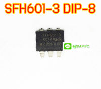 ไอซี SFH601-3 DIP-8