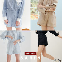 Sarin PuiPui Shorts และ Daylily  Shorts กางเกง ขาสั้น สม๊อคหลัง พร้อมส่ง