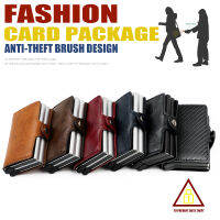 【CW】RFID Blocking Double Metal Wallet Card Holder for Men and Women Business Bank Credit Card Holder Carbon Fiber