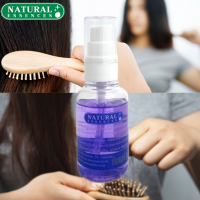 Natural Essences ซิลกี้ดอกอัญชัน ผสมน้ำมันมะพร้าว สกัดเย็น ขนาด 50ml - น้ำมันบำรุงเส้นผม