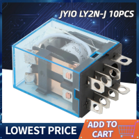 ขดลวดแม่เหล็กไฟฟ้า DPDT 8Pin 5A LY2N-J 10ชิ้น (24VDC)