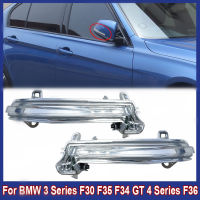 1X กระจกเสริมเลี้ยวสัญญาณสำหรับ BMW 1 Series F20 F21 BMW 2 Series F22 BMW 3 Series F30 F35 F34 GT BMW 4 Series F36 BMW X1 E84 63137280772