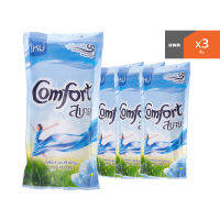 COMFORT น้ำยาปรับผ้านุ่ม แฟมิลี่ 500 มล. สีฟ้า (แพ็ค 3) |P3|