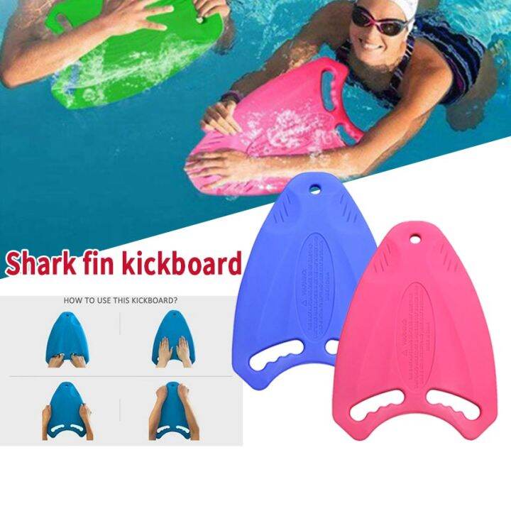 EVA Foam Kickboard for Kids Adult Swimming Floater Training Kickboard ...