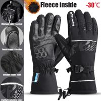 Winter Ski Gloves Touch Screen Warm Men Motorcycle Riding Equipment Guantes Windproof Waterproof Snowboard Ski Thermal Gloves