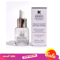 เซรั่มดาร์กสปอต Kiehls - Clearly Corrective Dark Spot Solution 15ml