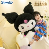 Sanrio Plushie ตุ๊กตาบรั่นดี45-120ซม. Kuromi ตุ๊กตาสัตว์น่ารักสำหรับตกแต่งห้อง