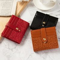 【CW】❏  Womens Small Wallet Short Banknote Money Credit Card Holder Fashion Leather Hasp Coin Purse