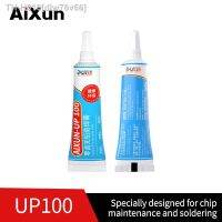 ▫ AiXun UP100 Zero Halogen Lead Free Original Solder Tin Paste Flux Soldering Cream For Repair PCB BGA CPU LED Rework Tool 10ml