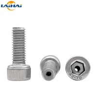 【cw】 M4 M5 M12 304 A2-70 Hollow Hole Through Air Out Hexagon Socket Cap Screw