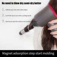 Hair Curler for Supersonic Hair Dryer HD01 HD02 HD03 HD04 HD08+Diffusion Nozzle Accessory for Multiple Hair Types