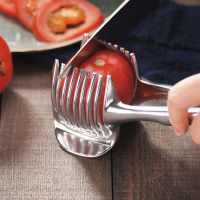 LANZINI Handheld Creative Aluminium Alloy Kitchen Tool Potato Durable Vegetable Cutter Tomato Slicer Lemon Slicing Tool Onion Cutting