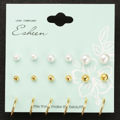 [COD] European and foreign trade new size pearl ball earrings personalized U-shaped 9 pairs of plate set ear wholesale