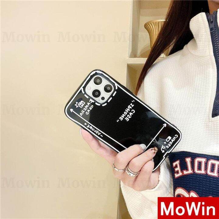 mowin-เคสไอโฟน-เคส-iphone-ซิลิโคนนุ่มเคสลูกกวาดสีดำเงา-เส้นสีขาว-ลูกแพร์-สไตล์เรียบง่ายสำหรับ-iphone-13-pro-max-iphone-12-pro-max-iphone-11-pro-max-iphone-7-plus-iphone-xr-xs-max-mw