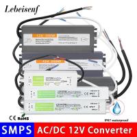 12V 10W-400W Waterproof IP67 Switching Power Supply LED Lighting Transformer AC to DC 12V Constant Voltage DC LED Driver Adapter Power Supply Units