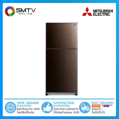 [ถูกที่สุด] MITSUBISHI ตู้เย็น 2 ประตู 12.2 คิว รุ่น MR-FX38EP-BRW