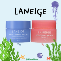 Laneige Water Sleeping Mask lip ขนาดพกพา