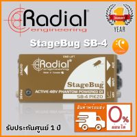 Radial StageBug SB-4 Piezo DI