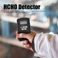 3 in 1 Nuclear Radiation Detector Electromagnetic Radiation Formaldehyde Tester Portable HCHO Detector