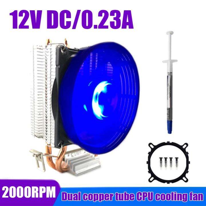 120mm-พัดลมระบายความร้อนพัดลมระบายความร้อน-cpu-2ท่อความร้อน2000rpm-12v-dc-พัดลมระบายความร้อนที่เงียบสงบ