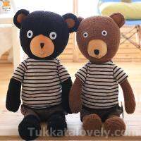 ตุ๊กตาหมีบ๊องส์ (Bon nounours)