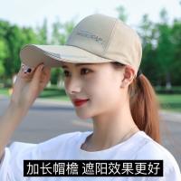 【Hot Sale】 Hat mens and womens spring summer baseball cap with larg e brim outdoor sun protection visor trendy brand all-match casual